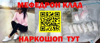 каннабис Малгобек