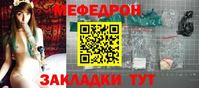 бошки Малоярославец