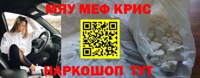 каннабис Малгобек