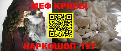 гашиш Мариинск