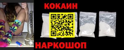 гашиш Мариинск