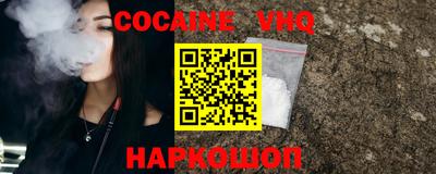 каннабис Малгобек