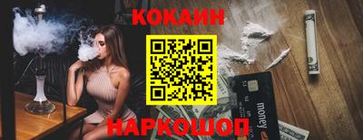 гашиш Мариинск