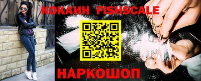 бошки Малоярославец
