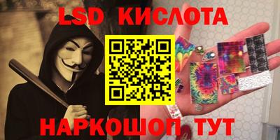 гашиш Мариинск