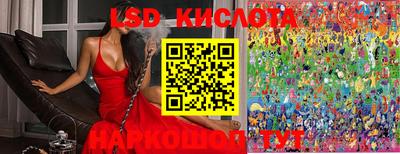 бошки Малоярославец