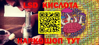 бошки Малоярославец