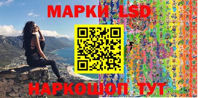 каннабис Малгобек