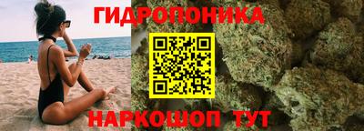 гашиш Мариинск