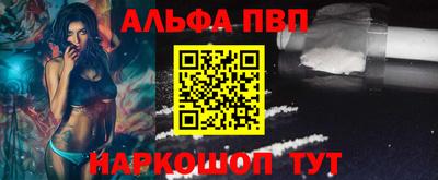 каннабис Малгобек