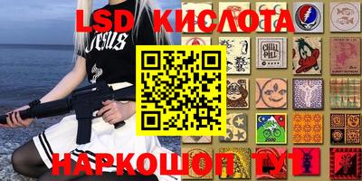 каннабис Малгобек