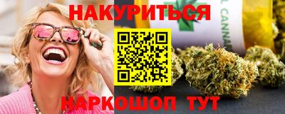 бошки Малоярославец