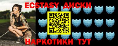 каннабис Малгобек