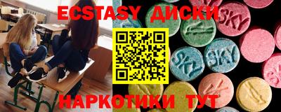 каннабис Малгобек