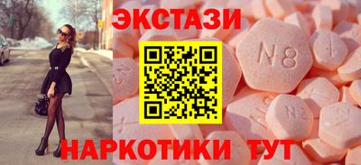 гашиш Мариинск