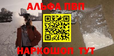 бошки Малоярославец