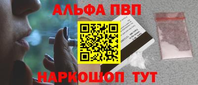 каннабис Малгобек