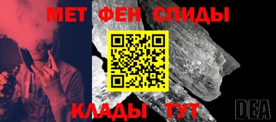 каннабис Малгобек
