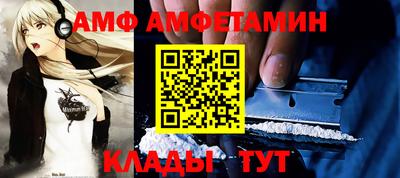каннабис Малгобек