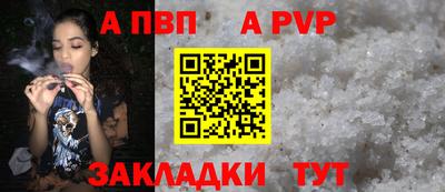 бошки Малоярославец