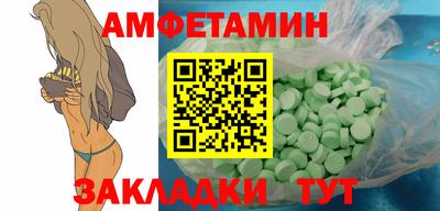 каннабис Малгобек