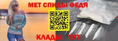 бошки Малоярославец