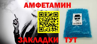 бошки Малоярославец