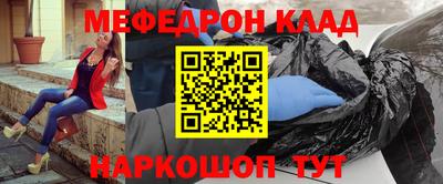 каннабис Малгобек