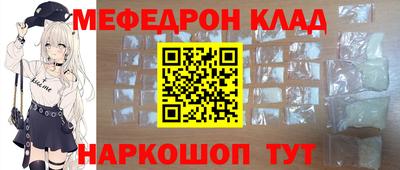 гашиш Мариинск