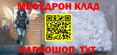 гашиш Мариинск