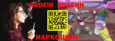 бошки Малоярославец